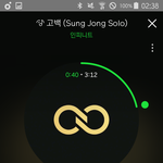 [인피니트] 아니 왜 뮤비를 안 돌리니?
