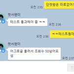 [19] 지금 판 <b>오염</b>되는 이유