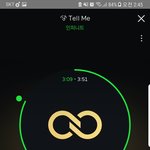 [인피니트] 나 <b>소박</b>한 꿈이 생겼어