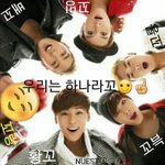 [<b>꼬랑</b>단] 하나라꼬☺☝️