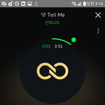 [인피니트] 뮤비조회수 말인데