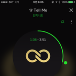 [인피니트] 몇명 멤 라디오 안나오는거..!!