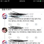 [EXO] 이거 가지고는 <b>증거</b>가 <b>부족</b>해