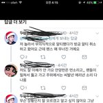 [EXO] 아니 몇분짜리든 영상이 존재했다는 건 <b>확실</b>함