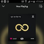 [인피니트] ㅅㄷ 나 알바허고있는데