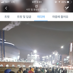 [EXO] 응~너<b>포함</b>해서여기서쪼갠애들 다데려와서사과해