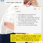 [EXO] 잉튀 봐줘