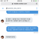 [EXO] 바로 <b>뒷사람</b>이 그런거래