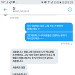 [EXO] 들어와<b>보</b><b>샘</b> ㅅㅂ