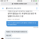 [EXO] 벽이랑 <b>대화</b>하는 기분이야...