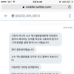 [EXO] 야 쟤도 <b>해탈</b>한듯