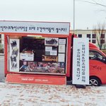[댓글부탁해] <b>주간</b>아 인스피릿 조공함ㅋㅋㅋㅋㅋㅋㅋ