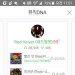 인증 가능한 타팬인데 <b>엑소엘</b> 좀 냅둬;;