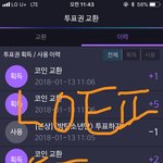 [방탄소년단] 어떻게 되는거야 진짜.....