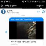 [EXO] <b>노오력</b> ㅋㅋㄱㄱㅋㄱㅋㄱ