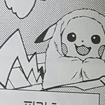 앙<b>기모</b>쮱 택배 온다