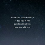 연애를하면서 왜 매번 받기만을 바랄까요