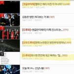 [EXO] 저번 톡선 박제 안<b>잊어</b> ㅎㅎ