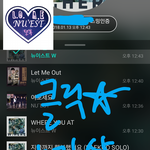 [뉴이스트] 클릭별(스타) <b>워즈</b> 공짜별(~1:45)+기사보기
