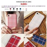 [댓글부탁해] 그 니트케이스 있자나 털보들<b>보들</b>한거