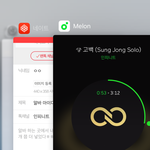 [인피니트] <b>알바</b> 아이디로 스밍함ㅋㅋ