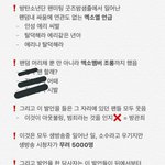 [EXO] 외국어 능력자들아