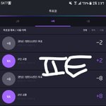 [방탄소년단] 지금 있는 이삐덜 머스터 <b>안</b> <b>간</b> 고야..?