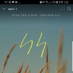 [BTOB] <b>핸드폰</b> 바꿨당!!