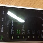 [인피니트] 다음주 후회해도