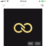 [인피니트] <b>열스</b>