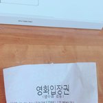 [꼭봐주세요] 춘천 퇴계동 영화관에서 무개념커플