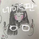 [댓글부탁해] 이분 그렸는데 많이 별로임..?ㅠㅠㅠㅠ