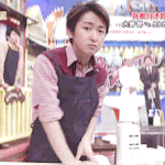 [아라시] 오노담 없니