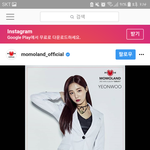 내가 좋아하는 <b>상</b>인데 둘 공통점 좀 봐주라 ㅠㅠㅠㅠㅠㅠㅠ