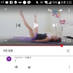 ㅅㅂㅋㅋㅋ__운동하는데