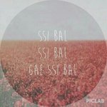 오늘의 <b>교훈</b>