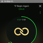 [인피니트] 이번주에 시킨사람들중에서 <b>포스터</b>온사람??