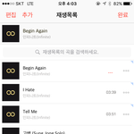 [인피니트] <b>벅스</b> 스밍 돌리는거 좀 도와줘 토기들ㅠㅠㅠ