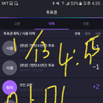 [방탄소년단] 투표링크 가지고왔어 다가서ㄱㄱㄱㄱㄱㄱ