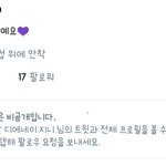 [EXO] 얘 <b>플</b><b>텍</b>검
