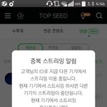 [인피니트] 성열이 춤봤어?ㅋㅋㅋㅋㅋㅋ