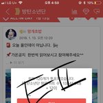 [방탄소년단] 나진짜 너무 이해가 안되서 그러는데