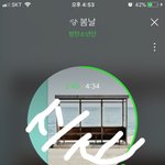 [방탄소년단] 지금 우리가 할수있는거 하나도 없어 정말