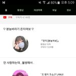 [ㅋㅋㅋㅋ] 유튜브에 옛날 <b>카스</b> 멤놀 말투 ㅋㅋㅋㅋㅋ