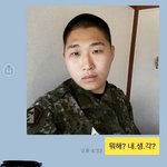 [댓글부탁해] 친구랑 할말없을땐 <b>스윙스</b>짤 보내면됨