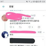 [EXO] 와 <b>환장</b>하겠네 진짴ㅋㄱ