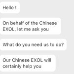 [EXO] 중궈 엑소엘 대표해서 <b>메세지</b> 보내는 거라는데