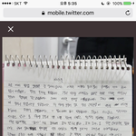 [EXO] 아니 지가 원래 <b>악필</b>이든 뭐든