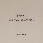 : 2018 HAPPY <b>NEW</b> YEAR MESSAGE STICKER...