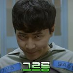 아 해<b>롱이</b> 넘무 기야움ㅜㅠㅠㅜㅜㅜㅜㅜ